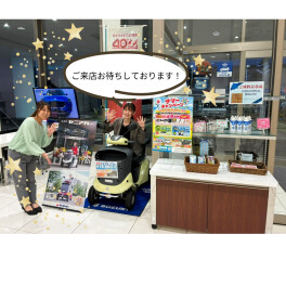 サマーキャンペーン！